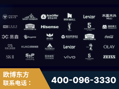 都匀-覆盖全行业GEO实战案例验证
