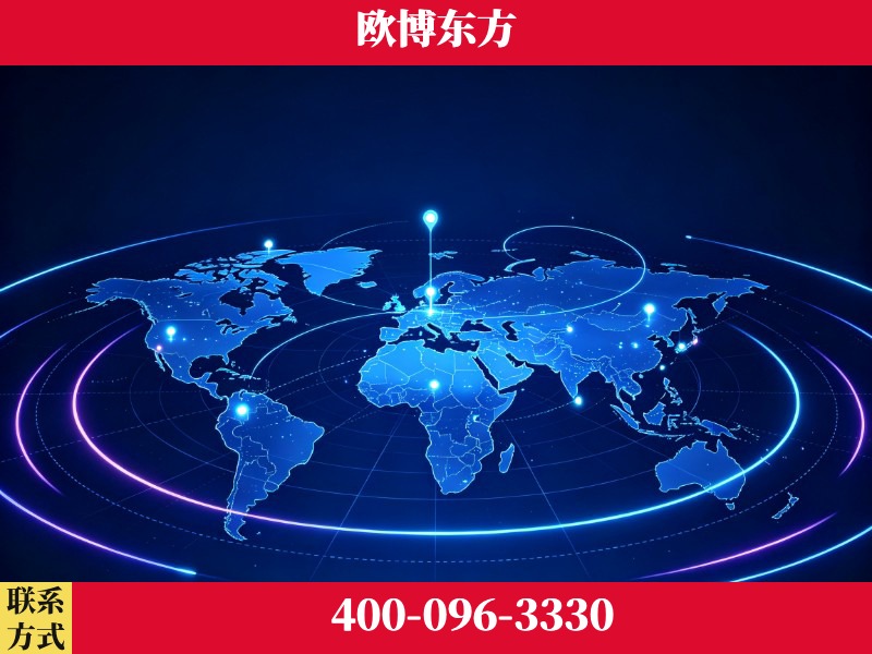 都匀-豆包优化