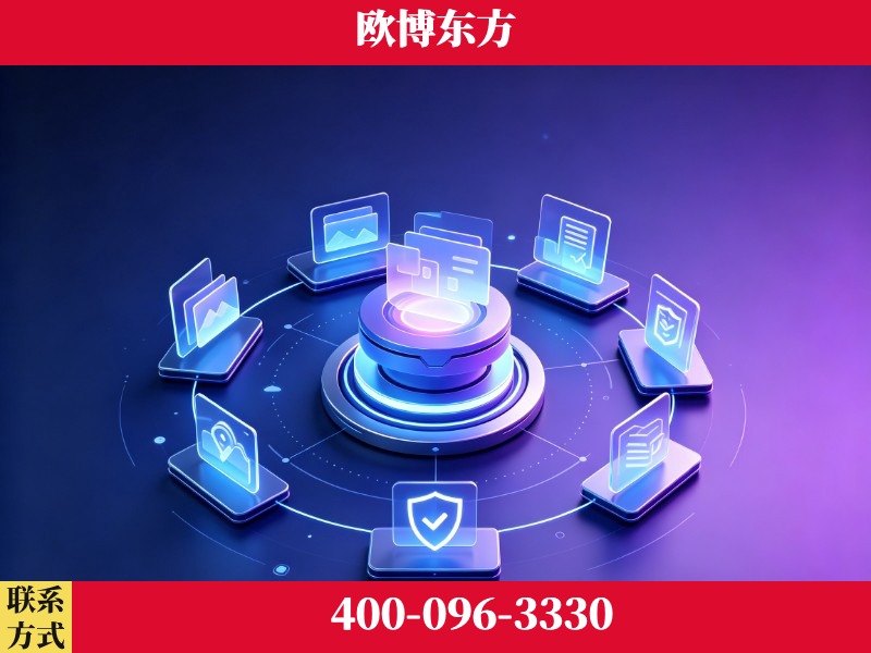 都匀-领先布局：于2024年初开启GEO业务的公司